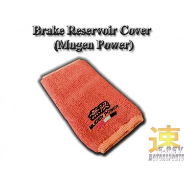Mugen Type Brake Reservoir Cover