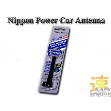 Nippon NP28S Antenna