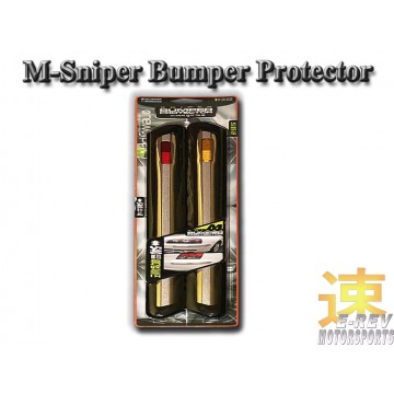 M Sniper Bumper Guard (Black)