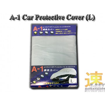 A-1 Car Cover (L size)