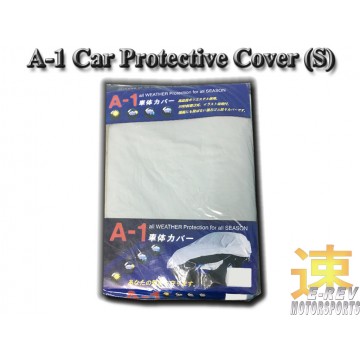 A-1 Car Cover (S size)