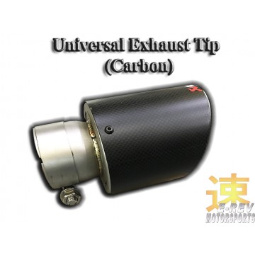 Universal Exhaust Tip (125)