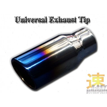 Universal Exhaust Tip (7631)