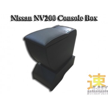 Console Box