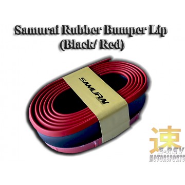 Rubber Lip (Black With Red Lining)