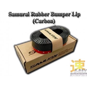 Rubber Lip (Carbon)