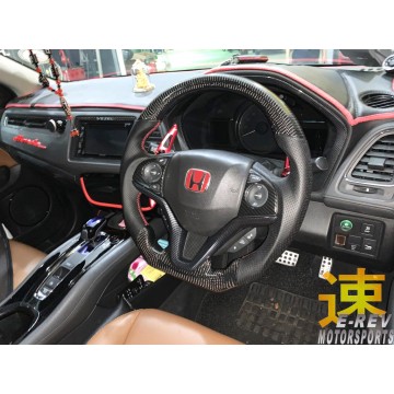 Honda Vezel Carbon Fibre Steering Wheel