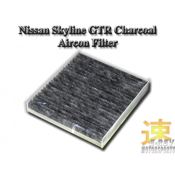 Nissan Skyline Aircon Filter