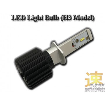 LED H3 Bulb