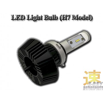 LED H7 Bulb