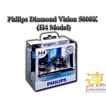 Philips H4 Halogen Bulb