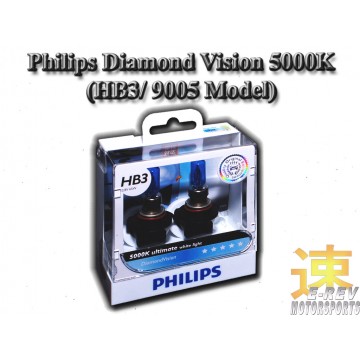 Philips 9005 Halogen Bulb