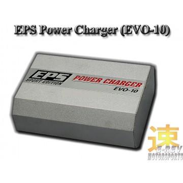 EPS Power Charger