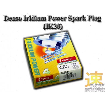 Denso IK20 Iridium Spark Plug