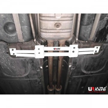 BMW E65 Middle Lower Arm Bar
