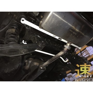 Hyundai Tuscon TL Rear Anti Roll Bar