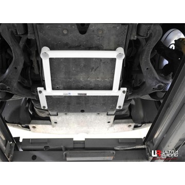 Land Rover Discovery 4 Front Lower Arm Bar