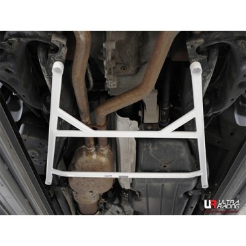 Land Rover Discovery 4 Rear Lower Arm Bar