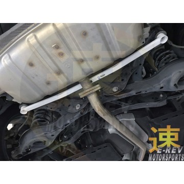 Mazda CX-5 2WD Rear Lower Arm Bar