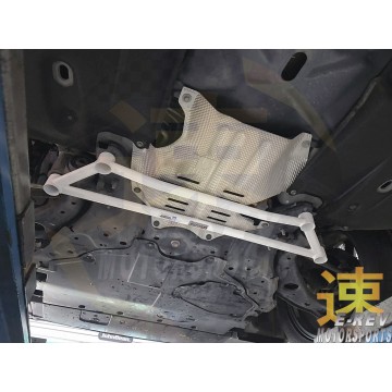 Mazda CX-5 2WD Front Lower Arm Bar