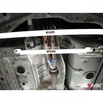 Mitsubishi ASX 2WD Middle Lower Arm Bar