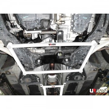 Nissan Altima 2.5 2013 Front Lower Arm Bar