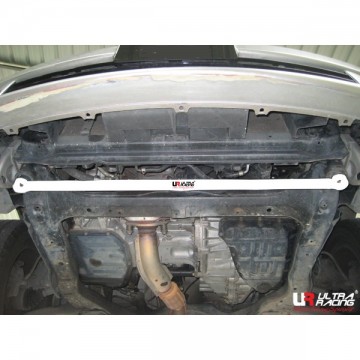 Nissan Presage 2.5 Front Lower Arm Bar