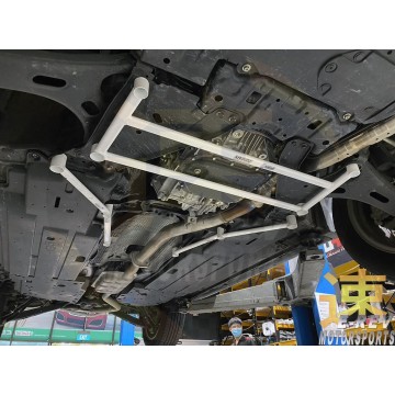 Subaru Forester SK Front Lower Arm Bar