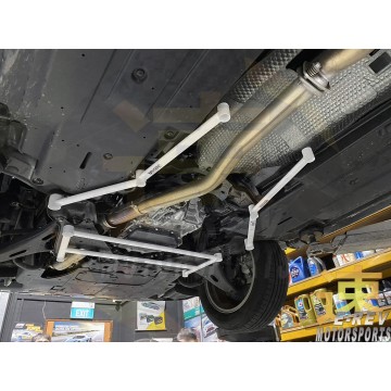 Subaru Forester SK Front Lower Side Arm Bar