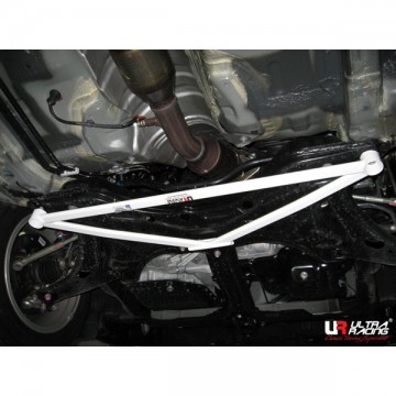 Toyota Corolla (2012) Front Lower Arm Bar