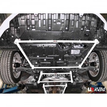 Toyota Prius XW-30 Front Lower Arm Bar