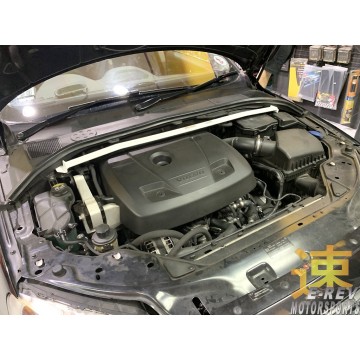 Volvo S80 (2WD) 2.4D Front Bar